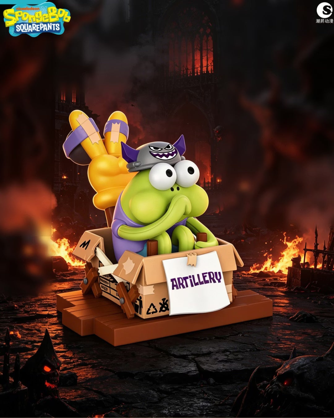 SpongeBob SquarePants The Stage of the Brave Blind Box Series