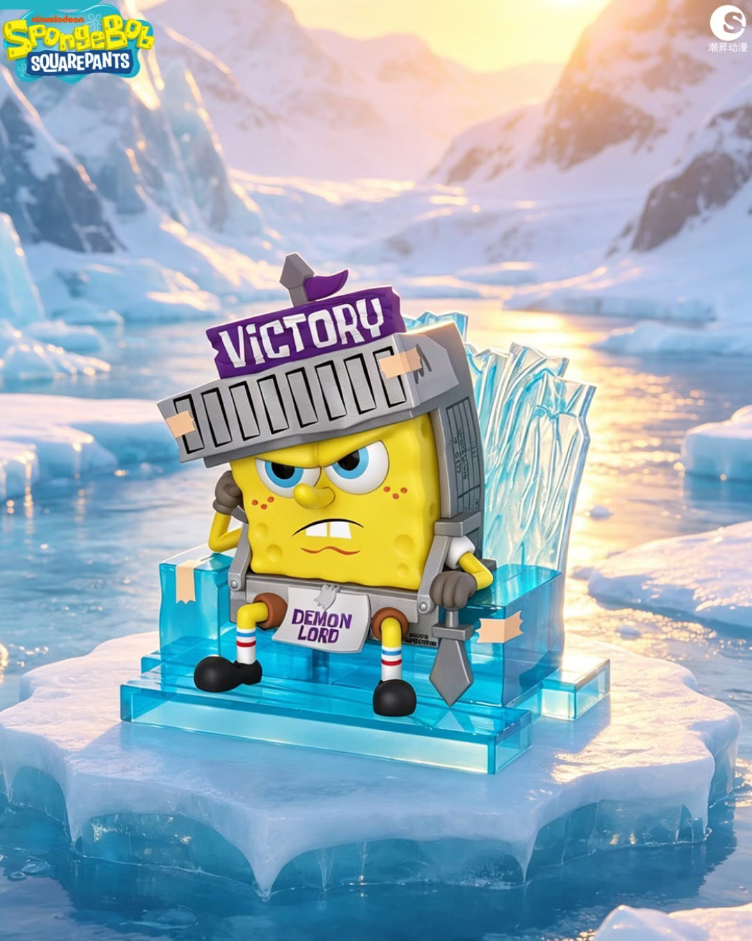 SpongeBob SquarePants The Stage of the Brave Blind Box Series