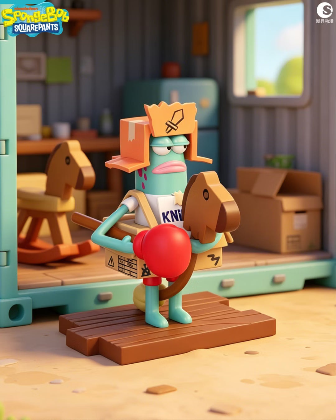 SpongeBob SquarePants The Stage of the Brave Blind Box Series