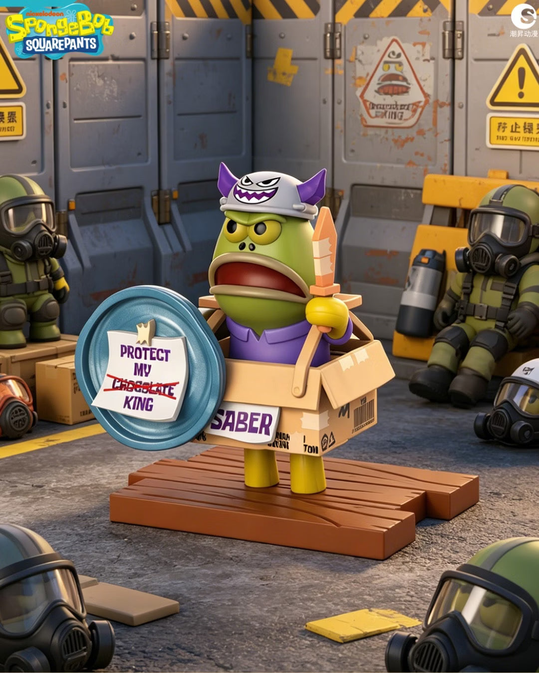 SpongeBob SquarePants The Stage of the Brave Blind Box Series