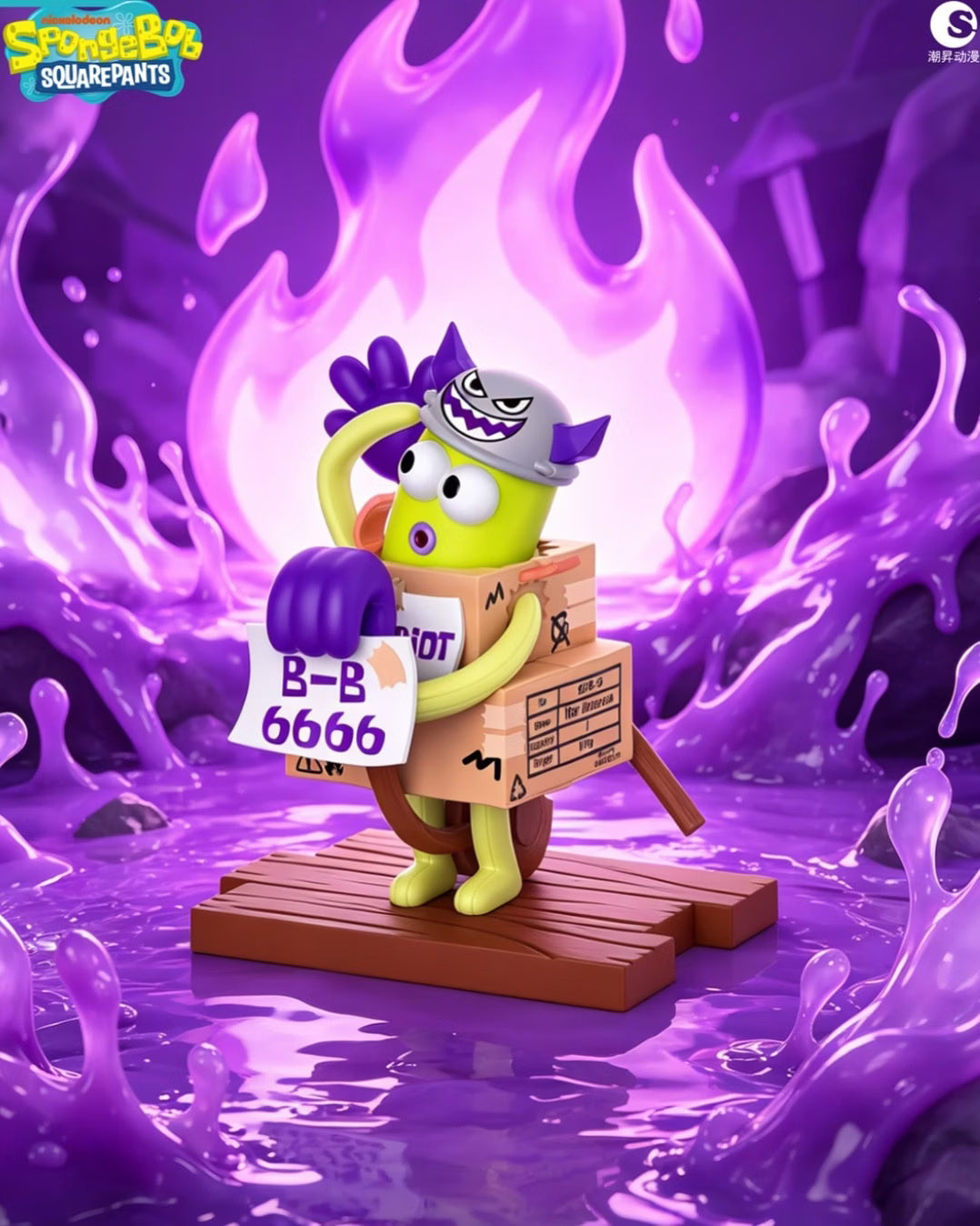 SpongeBob SquarePants The Stage of the Brave Blind Box Series