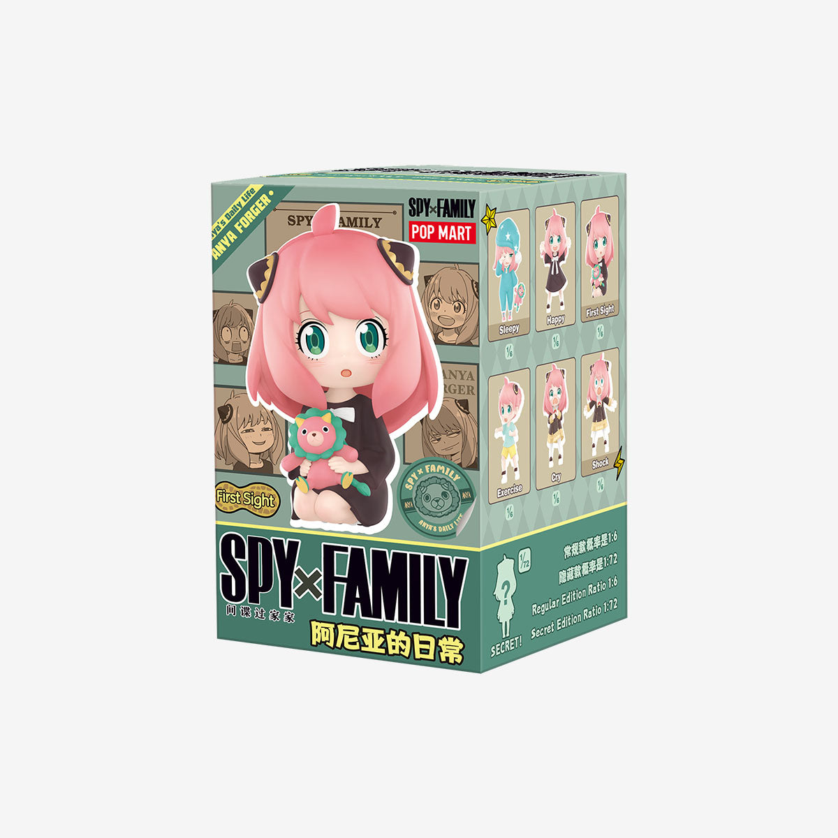 POP MART Spy × Family Anya's Daily Life Series Figures