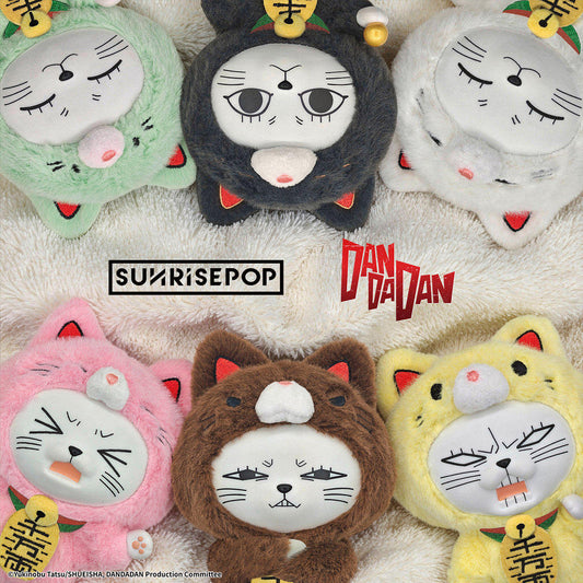 Sunrisepop DanDaDan Turbo Granny Vinyl Plush
