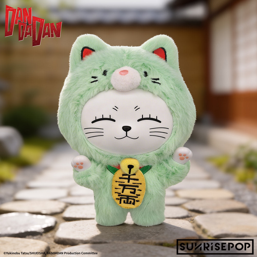 Sunrisepop DanDaDan Turbo Granny Vinyl Plush
