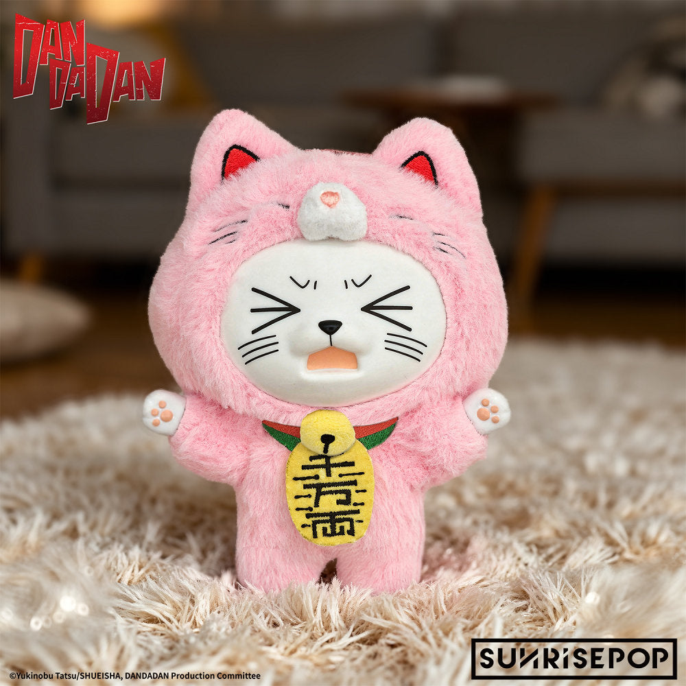 Sunrisepop DanDaDan Turbo Granny Vinyl Plush