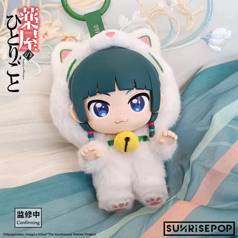 Sunrisepop The Apothecary Diaries Plush Mao Mao