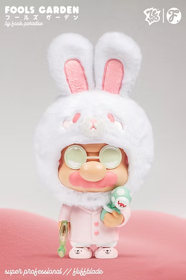 Fools Paradise Sup Pro FG Fluffblade figure