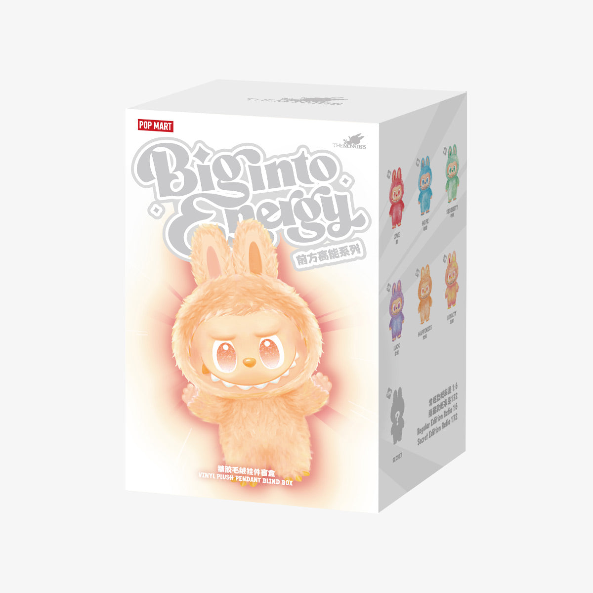 POP MART THE MONSTERS Big into Energy - Vinyl Plush Pendant