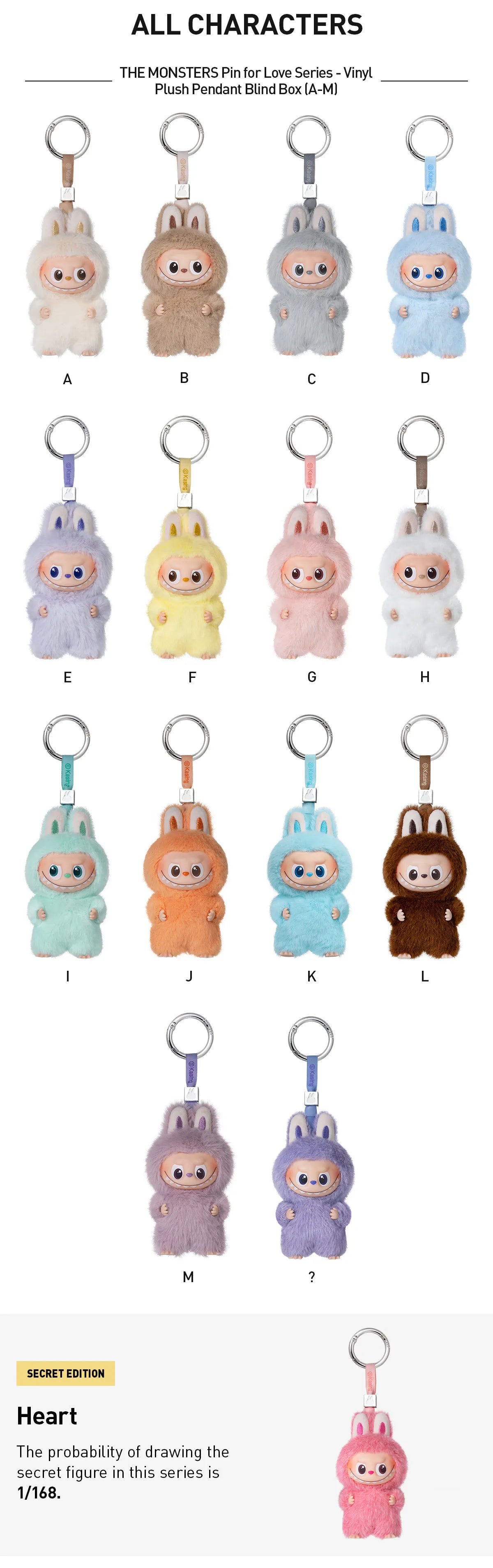 POP MART THE MONSTERS Pin for Love Series-Vinyl Plush Pendant Blind Box (A-M)