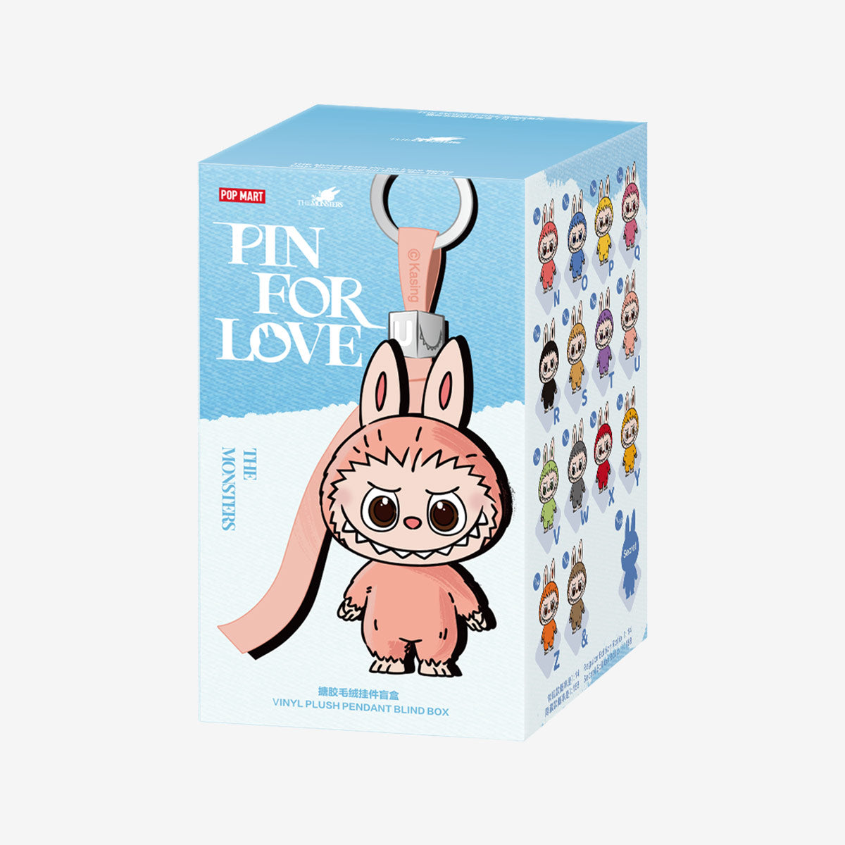 ぬいぐるみ・マスコット Vinyl Plush Pendant Blind Box H Vinyl Plush Pendant Blind Box H - メルカリ