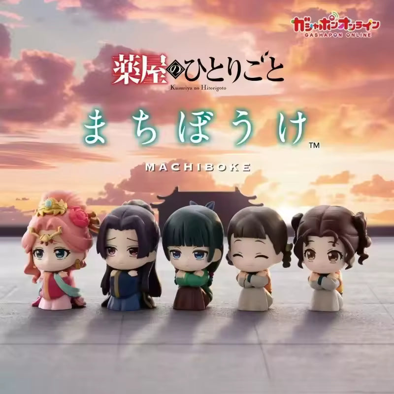 Bandai The Apothecary Diaries Machiboke Gashapon