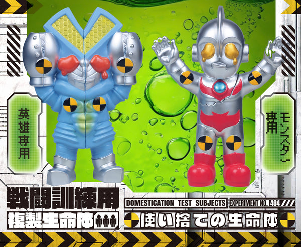 ジオラマ/Don’t you see! TokusatsuVinyl_BattleTrainingS
