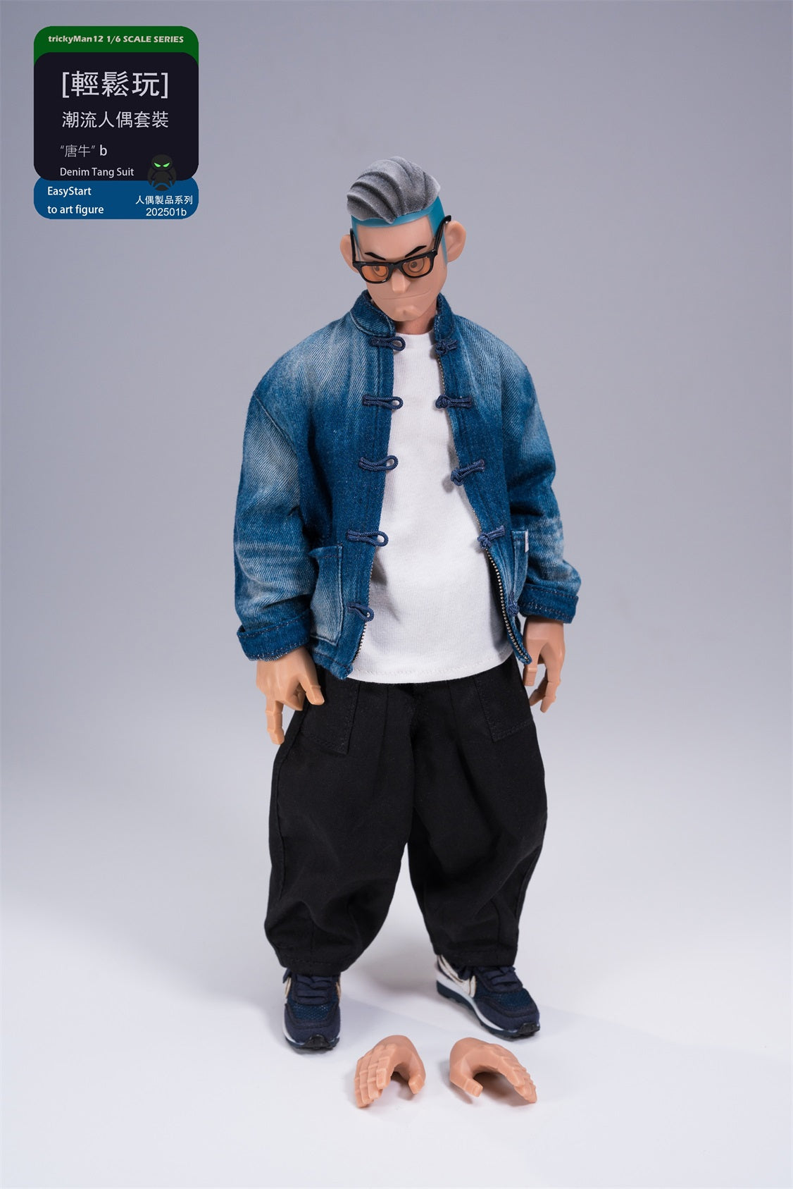 TrickyMan12 Denim Tang Suit (202501b) One Sixth Scale Action Figure