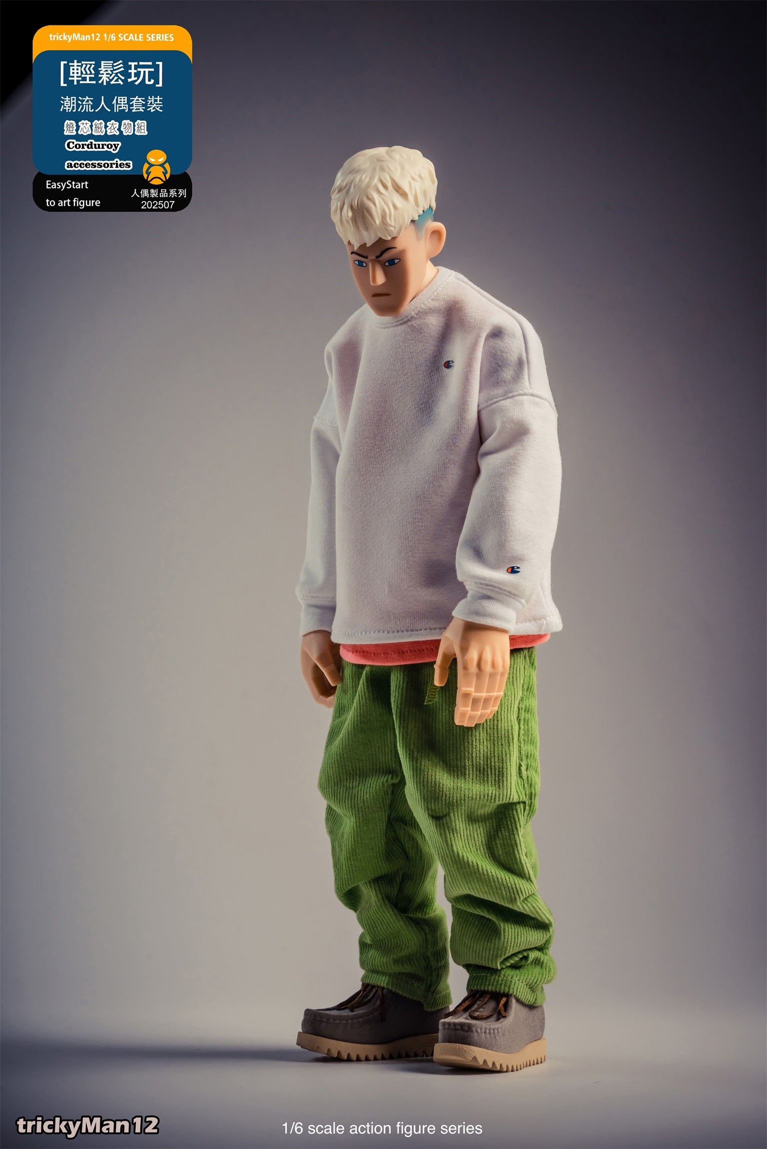 Trickyman12 Corinroy Accessories Set (202507) 1/6 Scale Action Figure