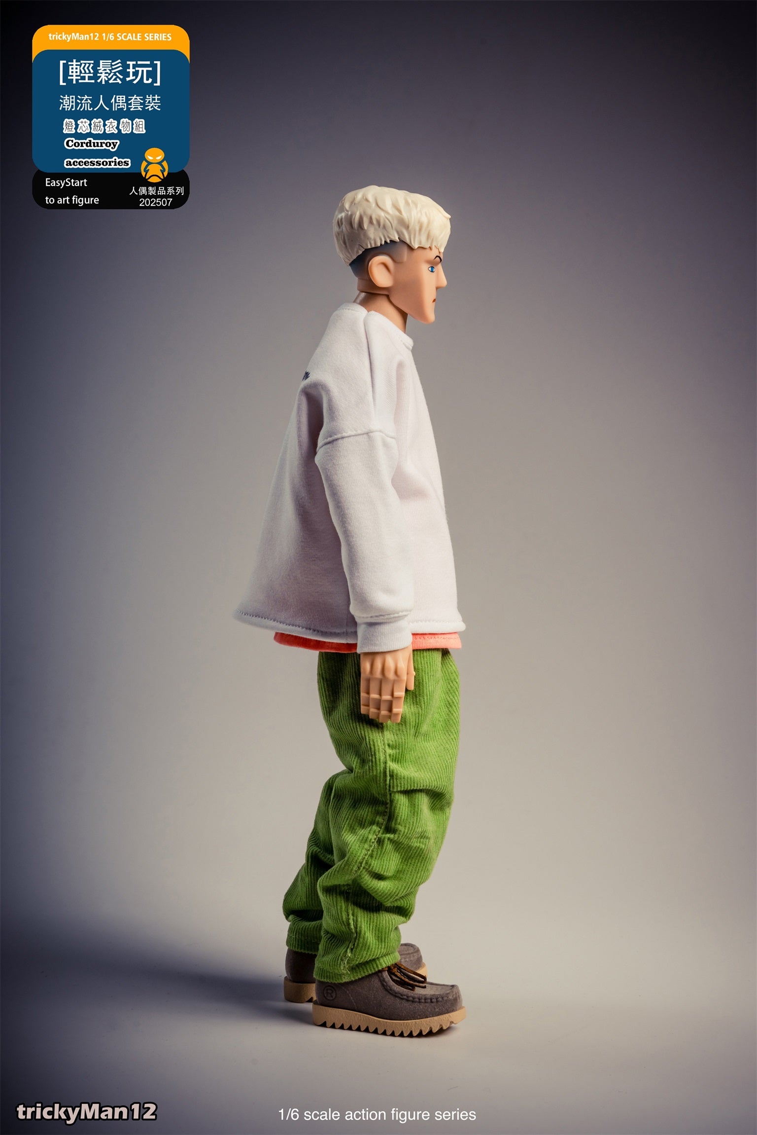 Trickyman12 Corinroy Accessories Set (202507) 1/6 Scale Action Figure