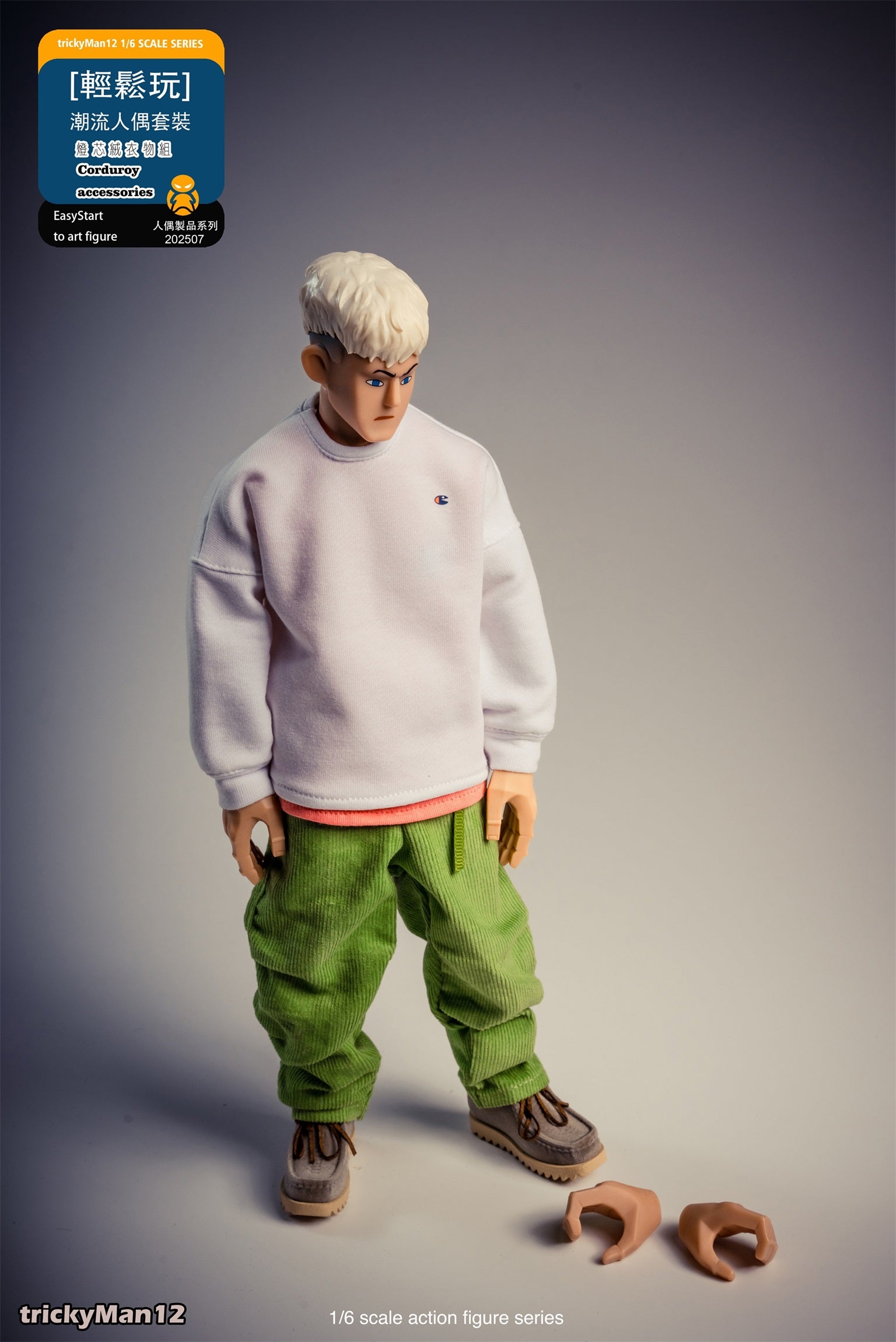 Trickyman12 Corinroy Accessories Set (202507) 1/6 Scale Action Figure