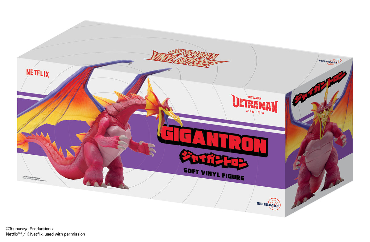 Ultra Man Rising Gigantron Ultraman Rising Gigantron Deluxe Sofubi – Seismic x Netflix Figure ...