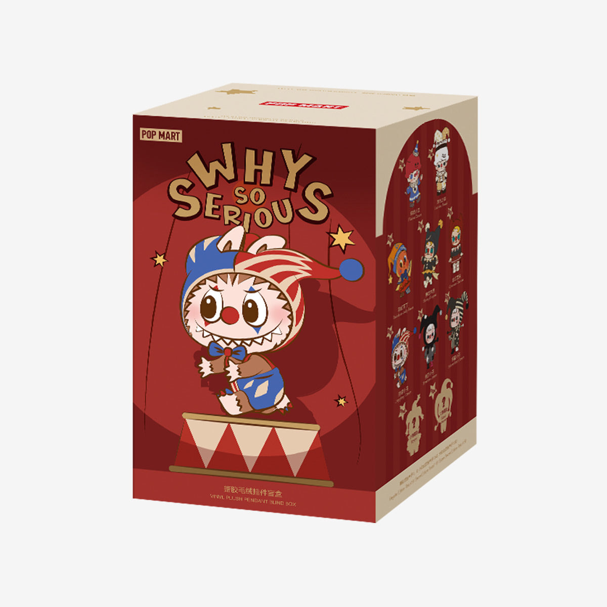 POP MART WHY SO SERIOUS Series-Vinyl Plush Pendant Blind Box