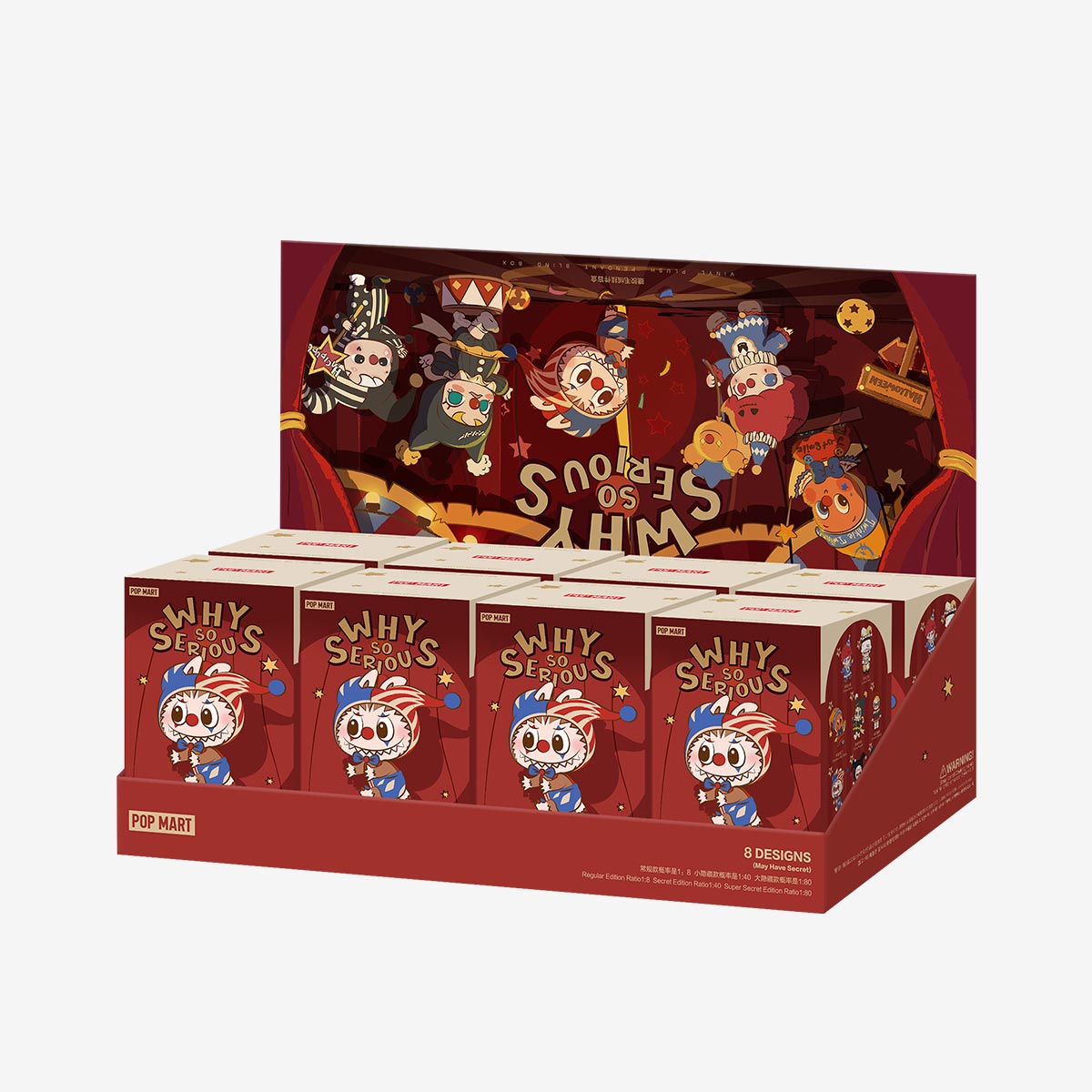 POP MART WHY SO SERIOUS Series-Vinyl Plush Pendant Blind Box