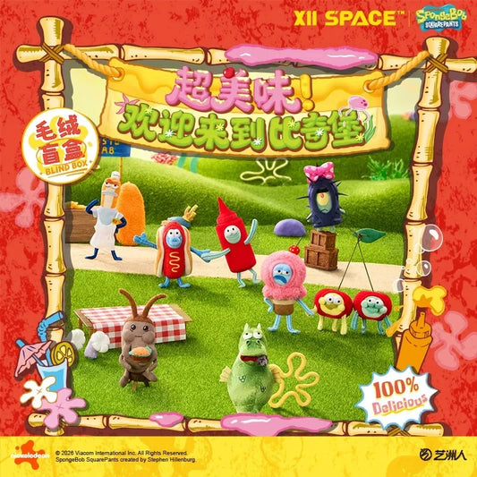 X11 SpongeBob V2 Delicious! Welcome to Bikini Bottom Plush Blind Box Series