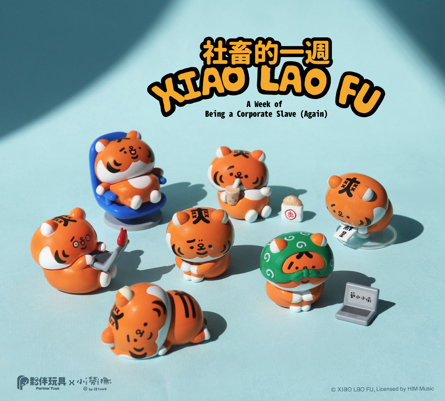 PartnerToys Xiao Lao Fu-A Week of Being a Corporate Slave Again Blind Box