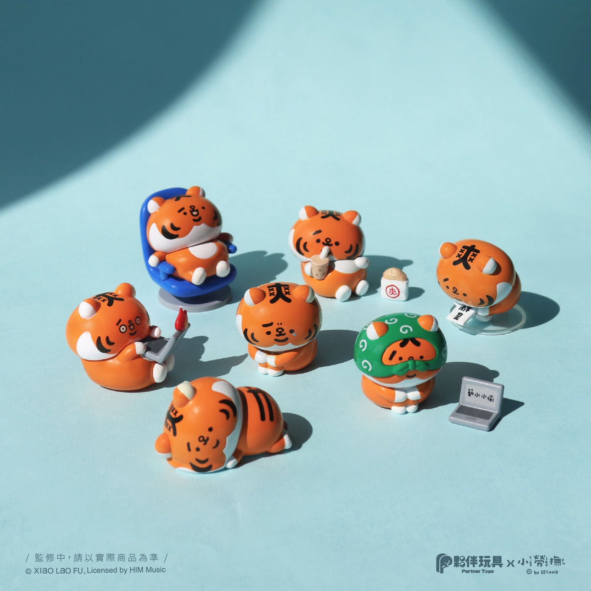 PartnerToys Xiao Lao Fu-A Week of Being a Corporate Slave Again Blind Box