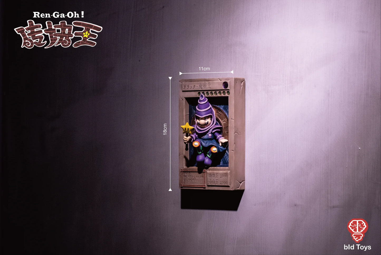 (PREORDER) bid Toys Ren Ga Oh! Black Plumber