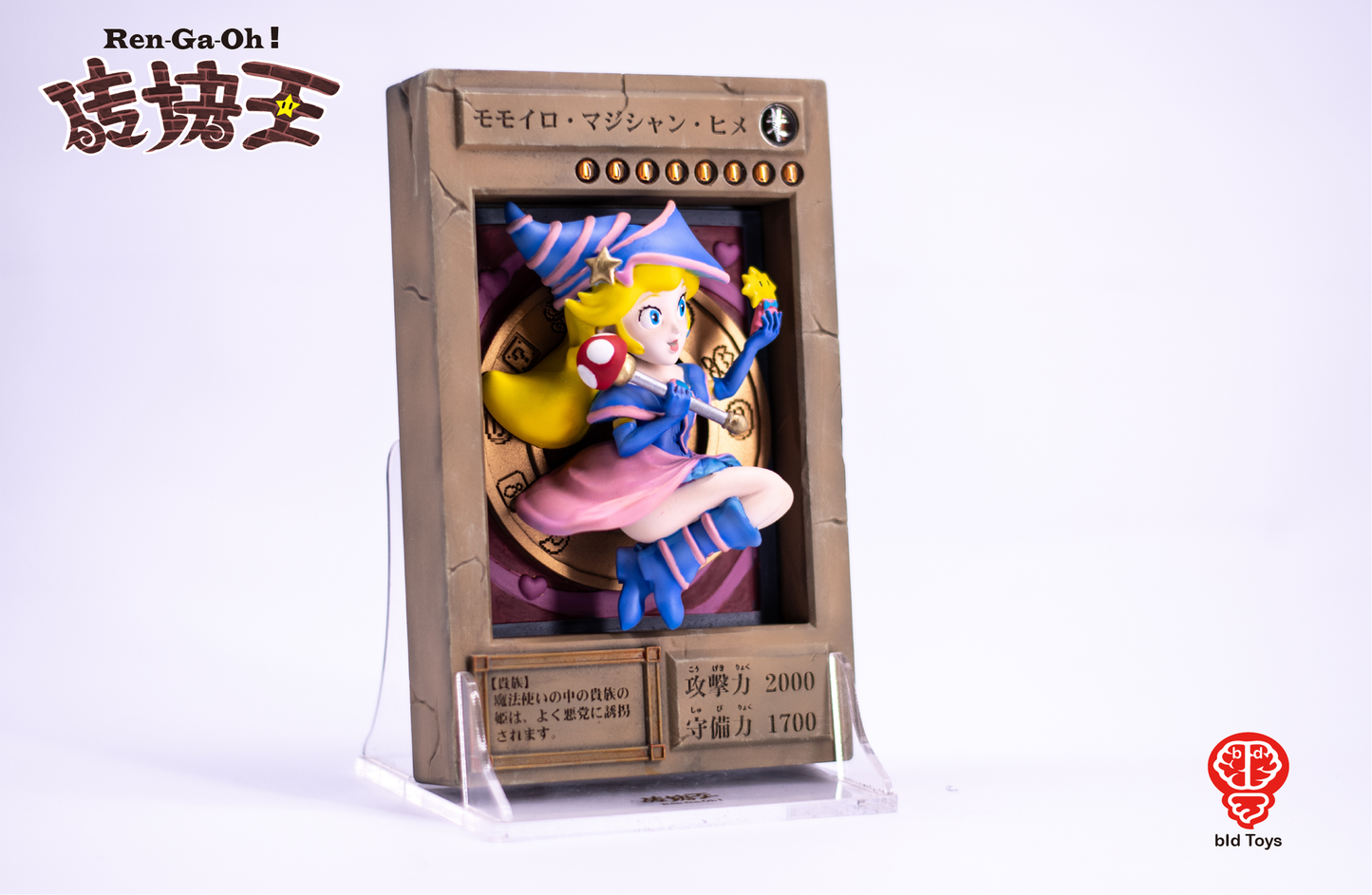(PREORDER) bid Toys Ren Ga Oh! Momo Magician Princess