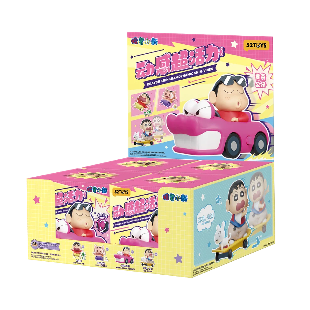 52Toys CRAYON SHINCHAN DYNAMIC SHIN-VIBES