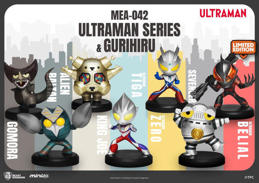 ULTRAMAN SERIES & Gurihiru Blind Box Set