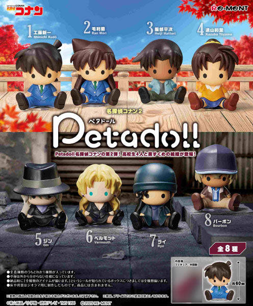 Re-Ment Petadoll Detective Conan 2 Miniature Figures