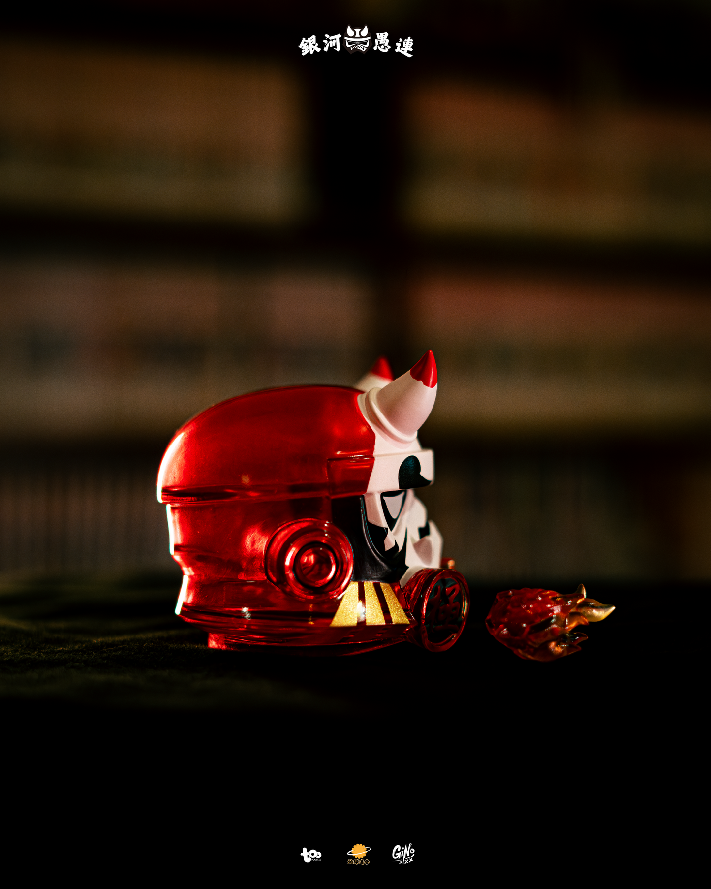 star war red stormtrooper vinyl toy head